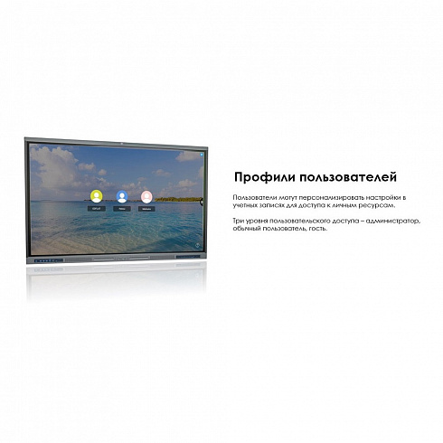 Интерактивная панель EDFLAT EDF65UH 3