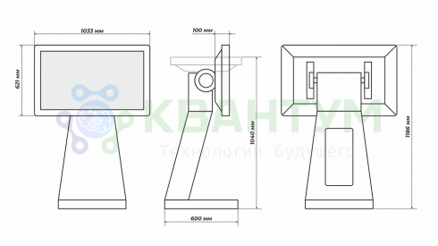 Интерактивный стол BM Assistant 43"