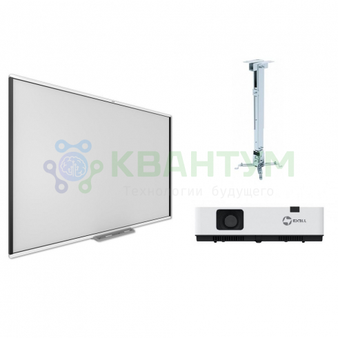 Интерактивный комплект: интерактивная доска SMART Board SBM787V с проектором EXL201